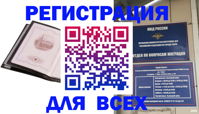 форма 3 в Людиново